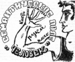 118-119