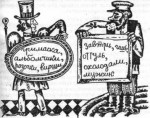 48-49